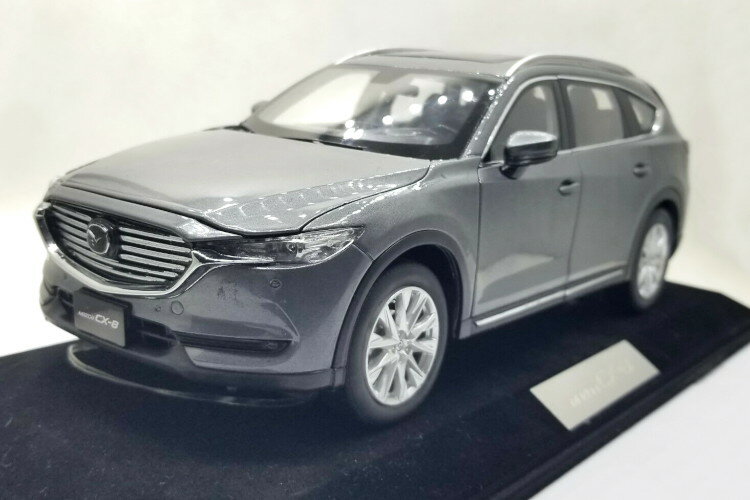楽天市場】マツダ cx-8(ミニカー・トイカー|車):乗り物の 楽天市場】マツダ cx-8(ミニカー・トイカー|車):乗り物の
