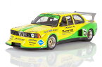 スパーク 1/43 BMW 320 ターボ Gr.5 4° Div.2 DRM ノリスリンク 1981 K-H.ベッカー レースランド Spark 1:43 BMW 320 Turbo Gr.5 Rummel Mineral&#246;l Spedition 4° Div.2 DRM Norisring 1981 Karl-Heinz Becker Raceland Gold Edition