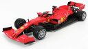 BURAGO 1:18 フェラーリ F1 SF1000 スクーデリア・フェラーリ ミッション ウィノウ #5 オーストラリアGP 2020 4032台限定 BURAGO 1:18 FERRARI F1 SF1000 TEAM SCUDERIA FERRARI MISSION WINNOW #5 AUSTRIAN GP 2020 LIMITED EDITION OF 4032 ITEMS