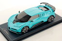 MR-MODELS 1/18 ブガッティ チェントディエチ 2019 ライトブルー 49台限定 MR-MODELS 1:18 BUGATTI CENTODIECI 2019 LIGHT BLUE LIMITED 49 ITEMS