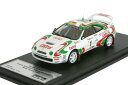 RFS特注 1/43 トヨタ セリカ GT-FOUR ブラック ジラウデット イーペル ラリー 1996 RFS TOYOTA CELICA GT-FOUR BLACK GIRAUDET RALLYE YPRES 1996