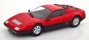 KK-SCALE 1/18 フェラーリ 365 GT4 BB 1973 レッド KK-Scale 1:18 Ferrari 365 GT4 BB 1973 red