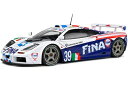 ソリド 1/18 マクラレーン F1 GTR #39 8th