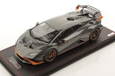 MR MODELS 1/18 ランボルギーニ ウラカン STO LP640-2 2021 CON VETRINA グレー 49台限定 ショーケース付きMR-MODELS 1:18 LAMBORGHINI HURACAN STO LP640-2 2021 CON VETRINA GREY LIMITED 49 ITEMS WITH SHOWCASE