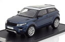 センチュリードラゴン 1/18 レンジローバー イヴォーク 2011 メタリックブルー ランドローバー特別版Century Dragon 1:18 Range ...