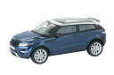 ランドローバー特注 1/43 レンジローバー イヴォーク 3 DOO バルティックブルーLand Rover 1:43 RANGE ROVER EVOQUE 3...