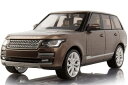ランドローバー特注 1/43 レンジローバー ナラブロンズLand Rover 1:43 RANGE ROVER BRONZE