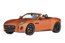 ジャガー特注 1/43 Fタイプ コンバーチブル V8 S ファイアサンドオレンジJaguar 1:43 F-TYPE CONVERTIBLE V8 S ORA...