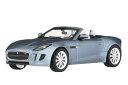 ジャガー特注 1/43 Fタイプ V8 グレーJaguar 1:43 F-TYPE V8 GRAY