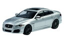 ジャガー特注 1/43 XFR スーパーチャージ スポーツサルーン シリコンシルバーJaguar 1:43 XFR SILVER