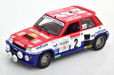 ソリド 1/18 ルノー 5 ターボ #2 ラリー アンティーブ 1983 テリエ Solido 1:18 Renault 5 Turbo No 2 Rally d Antibes 1983 Therier Vial