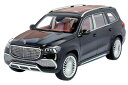 Paragon 1/18 メルセデス・ベンツ GLS 600 4マティック X167 マイバッハ ブラック 2021Paragon 1:18 Mercedes-Benz GLS 600 4Matic X167 Maybach Black 2021