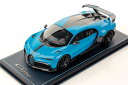 MR-MODELS 1/18 ブガッティ シロン ピュアスポーツ #16 2018 ショーケース付き 249台限定 MR-MODELS 1:18 BUGATTI CHIRON PUR SPORT N 16 2018 CON VETRINA WITH SHOWCASE LIMITED 249 ITEMS