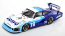 ソリド 1/18 ポルシェ 935 モビーディック #79 ル・マン24時間 1982 フィッツパトリックSolido 1:18 Porsche 935 Moby Dick No.79 24h Le Mans 1982 Fitzpatrick Hobbs