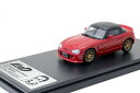 モデラーズ 1/43 頭文字D スズキ カプチーノ 坂本MODELER 039 S 1:43 SUZUKI CAPPUCCINO