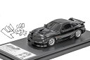 モデラーズ 1/43 頭文字D マツダ RX-7 FD3S 岩瀬 恭子MODELER 039 S 1:43 MAZDA RX-7 FD3S