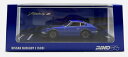 INNO64 1/64 日産 フェアレディ Z S30 ブルー キャロン ボンネット付きINNO64 1:64 Nissan Fairlady Z (S30) Blue With Caron Bonnet