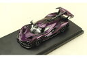 ピーコ 1/64 アポロ オートモービル アポロ IE パープル 1000台限定PEAKO MODEL 1:64 Apollo Automobil Apollo IE Purple 1,000pcs. Limited Edition