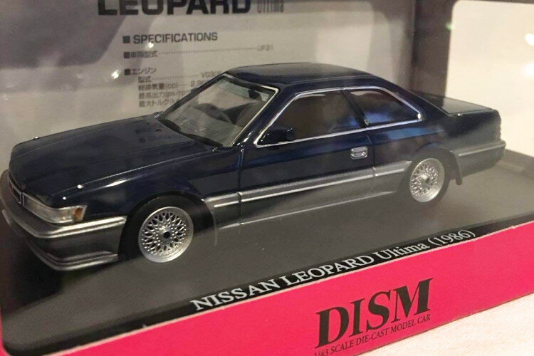楽天市場】1/43 ニッサン レパード アルティマの通販 楽天市場】1/43 ニッサン レパード アルティマの通販