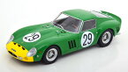 KK-Scale 1/18 フェラーリ 250 GTO #29 セブリング 12時間レース 1963 デビッド パイパー レーシングKK-Scale 1:18 Ferrari 250 GTO No 29 12h Sebring 1963 Piper/Cantrell David Piper Racing