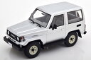 Cult Scale 1/18 トヨタ ランドクルーザー ランクル BJ70 1984-1989 シルバーCult Scale 1:18 Toyota Landcruiser BJ70 1984-1989 silver