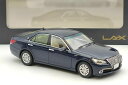 ラックス 1/43 トヨタ クラウン ハイブリッド ロイヤルサルーン G 14 ジェネレーションブルーLA-X 1:43 Toyota Crown Hybrid Royal Saloon G 14 Generation Blue