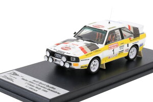 TROFEU 1/43 アウディ スポーツ クワトロ #1 アルスター ラリー 1984 ヴァルター・ロールTROFEU 1:43 AUDI SPORT QUATTRO #1 ULSTER RALLY 1984 WALTER R?HRL / CHRISTIAN GEISTD?RFER