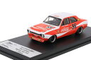 TROFEU 1/43 フォード エスコート MK 1 RS 1600 コカ・コーラ レーシング # 36 マントロップGP 1972 TROFEU 1:43 ...