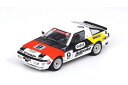 Inno Models 1/64 三菱 スタリオン #9 マカオ ギアレース 1987 ゲイリースコットInno Models 1:64 Mitsubishi Starion #9 Macau Guia Race 1987 Gary Scott
