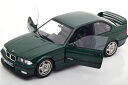 ソリド 1/18 BMW M3 E36 クーペ 1995 ダークグリーン 開閉Solido 1:18 BMW M3 E36 Coupe 1995 darkgreen