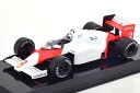 アシェット 1/24 マクラーレン MP4/2B ウェルトマイスター 1985Hachette 1:24 McLaren MP4/2B Weltmeister 1985 Prost