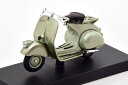 Altaya 1/18 ピアジオ ベスパ 125 1948 シルバーグレー ブリスターAltaya 1:18 Piaggio Vespa 125 1948 silvergrey in blister