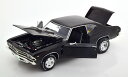 Ertl/Auto World 1/18 シボレー シェベル ボールドウィン モーション フェーズ3 1969 ブラック 開閉Ertl/Auto World 1:18 Chevrolet Chevelle Baldwin Motion Phase 3 1969 black