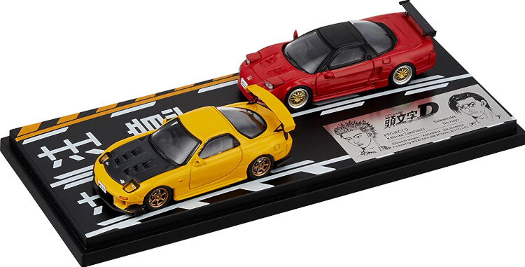 モデラーズ 1/64 頭文字D セット Vol.3 高橋啓介 RX-7 (FD3S) & 北条豪 NSX (NA1)MODELER'S 1:64