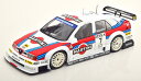 ベルク83 1/18 アルファロメオ 155 V6 TI #7 DTM ITC 1995 ナニーニ 開閉Werk83 1:18 Alfa Romeo 155 V6 TI No 7 DTM - ITC 1995 Martini Nannini