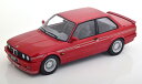 KK-SCALE 1/18 BMW アルピナ C2 2.7 E30 1988 レッドメタリックKK-Scale 1:18 BMW Alpina C2 2.7 E30 1988 redmetallic