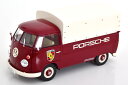 ソリド 1/18 フォルクスワーゲン T1 ポルシェ 1950 ダークレッド/ホワイト 開閉Solido 1:18 Volkswagen VW T1 Pritsche Porsche Service 1950 darkred white