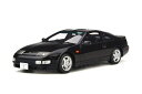 オットー OTTO 1/18 日産 フェアレディZ 300ZX Z32 1993 ブラック NISSAN FAIRLADY