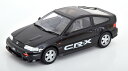 オットー 1/18 ホンダ CR-X Pro 2 無限 1989 ブラック 2000台限定Otto Mobile 1:18 Honda CR-X Pro 2 Mugen 1989 black Limited Edition 2000 pcs ホンダバラードスポーツ