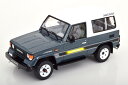 オットーモービル 1/18 トヨタ ランドクルーザー LJ73 ターボ 1987 グレーメタリック/ホワイト 3000台限定Otto Mobile 1:18 T...