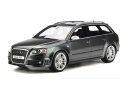 オットーモービル 1/18 アウディ RS 4 B7 2006 デイトナグレー 999台限定Otto Mobile 1:18 Audi RS 4 B7 2006 Daytona Grey limited 999 pcs