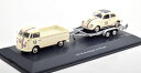 シュコー 1/43 フォルクスワーゲン VW 3台セット T1b #53 トレーラー付き ケーファー クリームホワイト 750台限定Schuco 1:43 Volkswagen VW 3-Car Set T1b #53 mit Anh?nger + K?fer cream white Limitation 750 pcs.