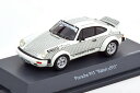 シュコー Pro.R 1/43 ポルシェ 911 ヴァ