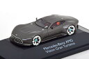 シュコー 1/64 メルセデスベンツ AMG ビジョン グランツーリスモ グレーメタリックSCHUCO 1:64 Mercedes-Benz AMG Vision Gran Turismo greymetallic