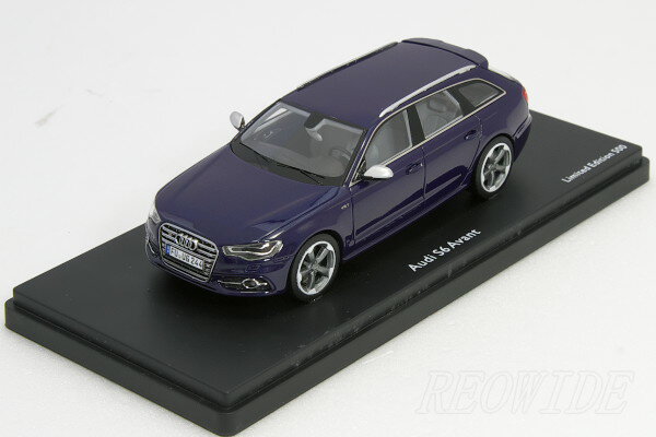 シュコー (Schuco PRO.R43) 1/43 アウディ S6 Avant ブルー 500台限定