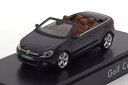 シュコー 1/43 フォルクス ワーゲン ゴルフ 6 コンバーチブル 2012 メタリック ダークパープル VW特別版Schuco 1:43 VW Golf 6 Convertible 2012 dark-purple-metallic special edition of VW