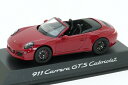 シュコー 1/43 ポルシェ 911 カレラ GTS カブリオレ 991 レッドSchuco 1:43 Porsche 911 Carrera GTS Cabriolet 991 Red Rouge Rojo