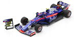 スパーク 1/43 スクーデリア トロ ロッソ STR14 中国グランプリ 2019 #23 Scuderia Toro Rosso STR14 Albon