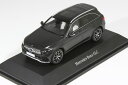 スパーク 1/43 メルセデス・ベンツ GLC X253 グレー 2020 Mercedes-Benz Graphite Gray