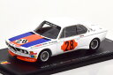 スパーク 1/43 BMW CSL 優勝 Gr 2 クーペ ド スパ 1973 ラウダ 750台限定 Spark 1:43 BMW CSL Winner Gr 2 Coupes de Spa 1973 Lauda Limited Edition 750 pcs